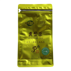 金茗湖黄金茶