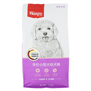 Wanpy全价小型犬幼犬粮