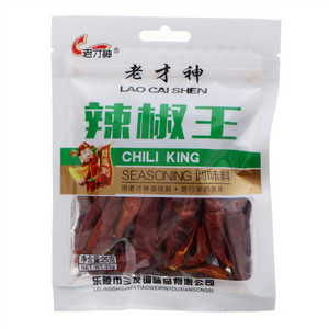 老才神辣椒王