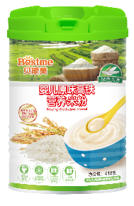 核桃肽+DHA+AA南瓜鳕鱼米粉