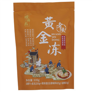 嘹滴太老陕黄金冻