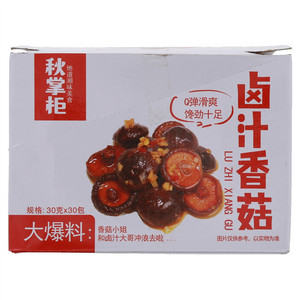 秋掌柜香辣味卤汁香菇