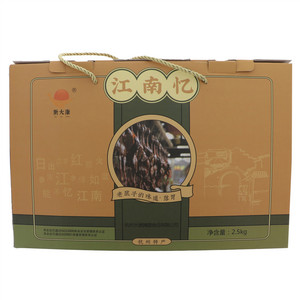 新大康江南忆礼盒