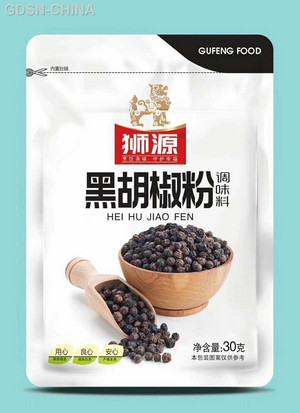 狮源黑胡椒粉