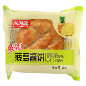 欧锦源菠萝酱饼