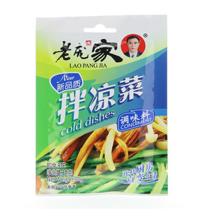 老庞家拌凉菜调味料30克
