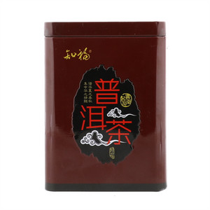 知福普洱茶