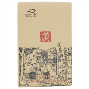 泾润泽泾阳茯茶-老茶馆