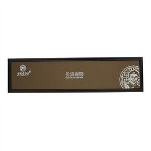 谷记老谷头优质鹿鞭