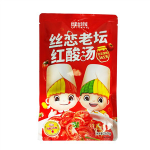 丝恋老坛红酸汤