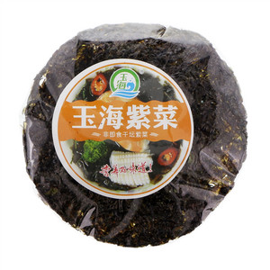 玉海紫菜