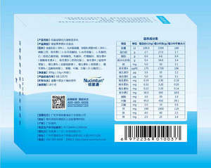 纽星通婴幼儿辅食营养包