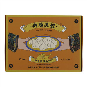 御赐美饺上等鸡肉玉米饺