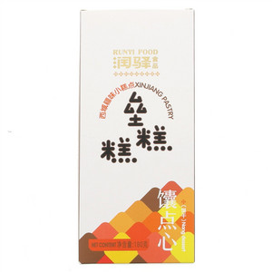 润驿垒糕糕馕点心（饼干）