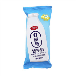 香域湾0蔗糖轻牛乳牛乳口味冰淇淋