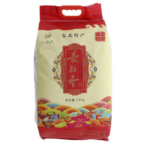 长粒香米
