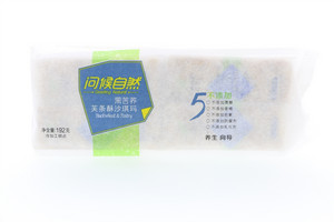 问候自然黑苦荞芙条酥沙琪玛