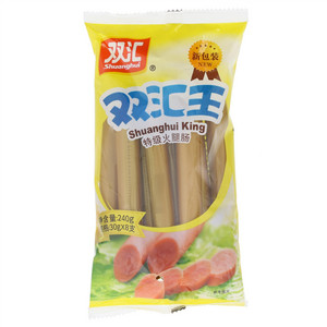 双汇王