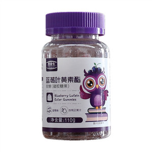 惠普生蓝莓叶黄素酯软糖