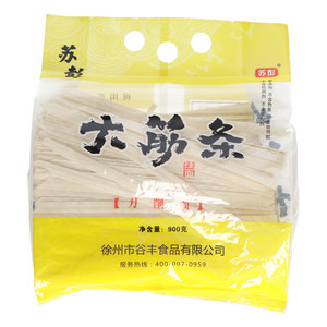 苏彭大筋条刀削面