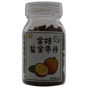 糯掌金洁盐金枣丹