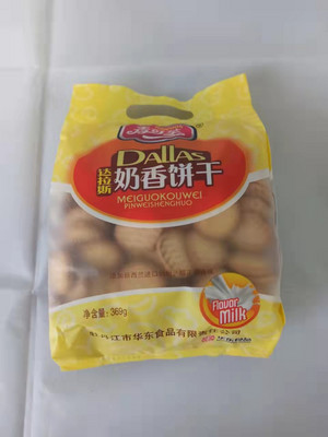 麦可芙奶香味达拉斯奶香饼干