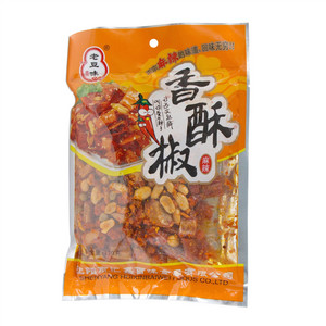 老豆味香酥椒