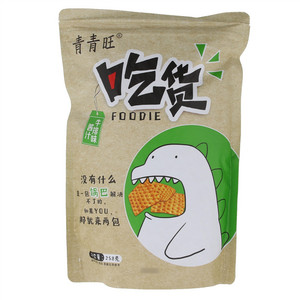 青青旺吃货（锅巴）
