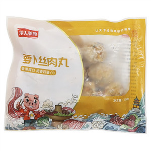 龙大美食萝卜丝肉丸
