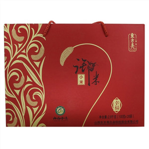幸福小米