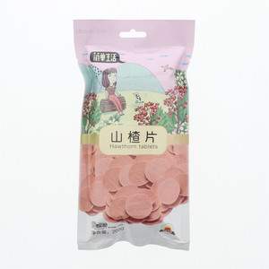 悦记飘香山楂片208克