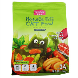 麦富迪幼猫奶糕粮天然均衡全价猫粮