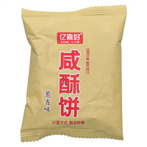 亿嘉好葱香味咸酥饼