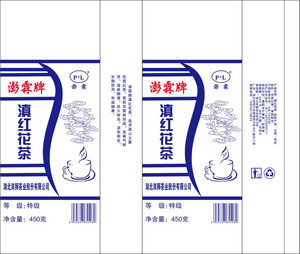 双狮高山毫绿
