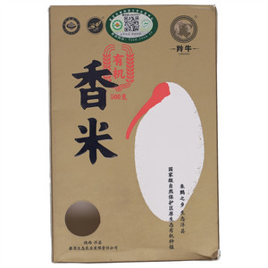 羚牛有机香米