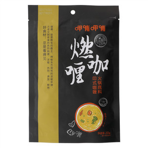 呷哺呷哺印式咖喱火锅底料