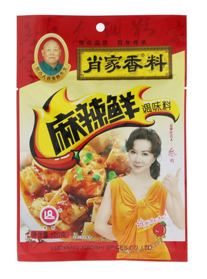 麻辣鲜调味料