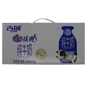 古城 全脂灭菌乳 