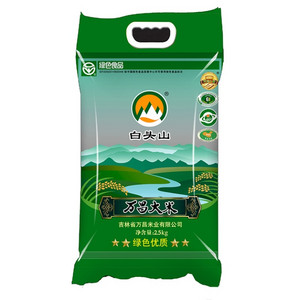 白头山万昌大米