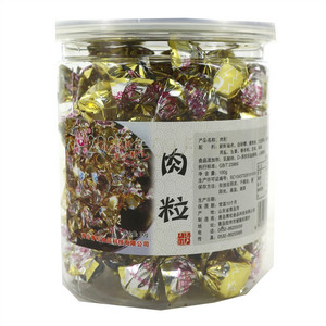 青松肉粒
