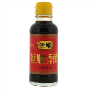 恒顺香醋