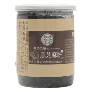 瑞盛和黑芝麻粉