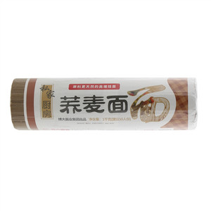 麦芯养麦面