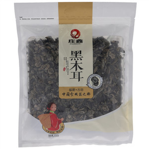 庄鑫黑木耳