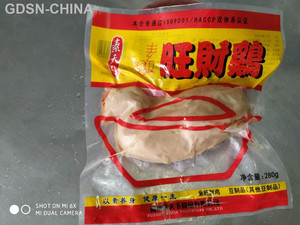 素天下素旺财鸡