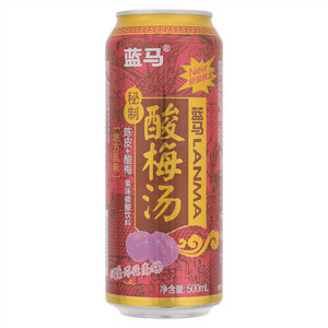 蓝马酸梅汤果味碳酸饮料