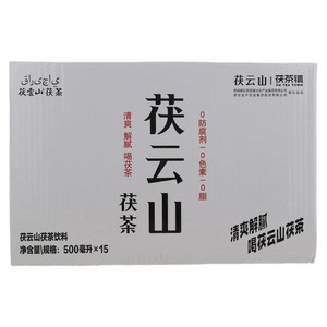 茯雲山茯茶饮料