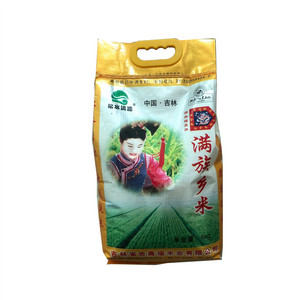 松水满源大米
