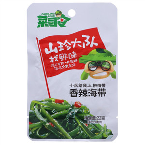 菜司令香辣海带