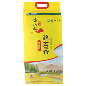 嫩江古河稻超吉香